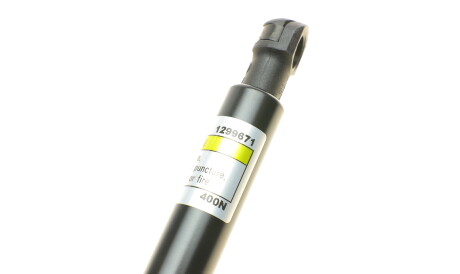 Фото 2 - Амортизатор капоту LESJOFORS 8115661