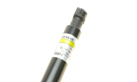 Фото 3 - Амортизатор капоту LESJOFORS 8115661