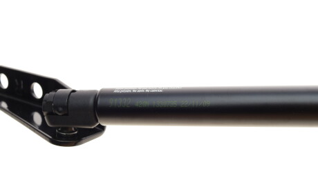 Фото 2 - Амортизатор капоту LESJOFORS 8126152