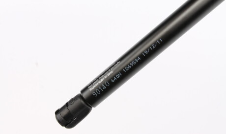 Фото 3 - Амортизатор капоту LESJOFORS 8127527