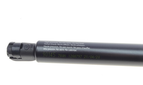 Фото 2 - Амортизатор капота LESJOFORS 8127532