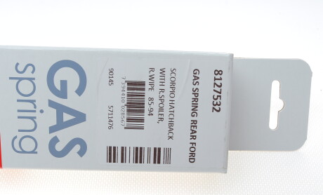 Фото 6 - Амортизатор капота LESJOFORS 8127532