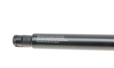 Фото 2 - Амортизатор капота LESJOFORS 8127544