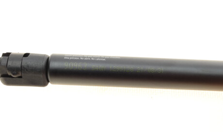 Фото 3 - Амортизатор капоту LESJOFORS 8127568