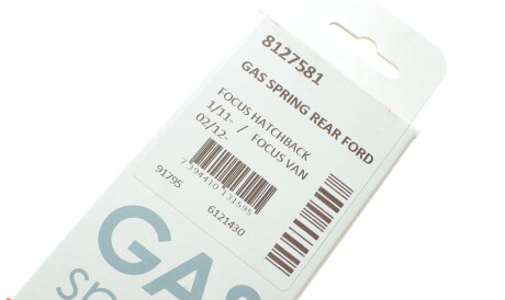 Фото 2 - Амортизатор капоту LESJOFORS 8127581