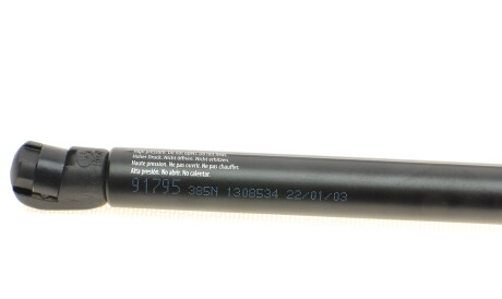 Фото 3 - Амортизатор капоту LESJOFORS 8127581