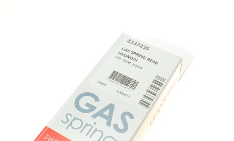 Фото 6 - Амортизатор капота LESJOFORS 8137235