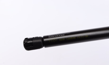 Фото 3 - Амортизатор капота LESJOFORS 8137241