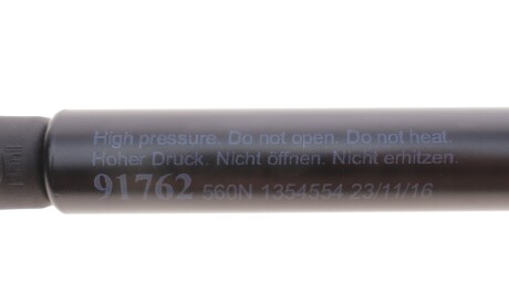 Фото 3 - Амортизатор капота LESJOFORS 8137245