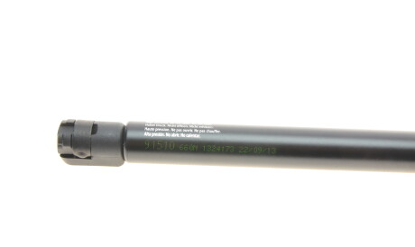 Фото 2 - Амортизатор капоту LESJOFORS 8142110