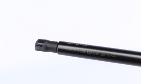 Фото 2 - Амортизатор капоту LESJOFORS 8144217