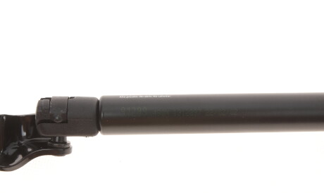 Фото 2 - Амортизатор капоту LESJOFORS 8144225