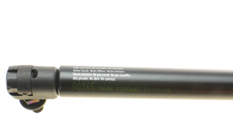 Фото 3 - Амортизатор капота LESJOFORS 8147000