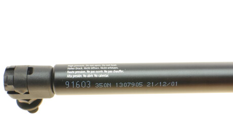 Фото 3 - Амортизатор капота LESJOFORS 8147001