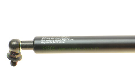 Фото 3 - Амортизатор капота LESJOFORS 8147002