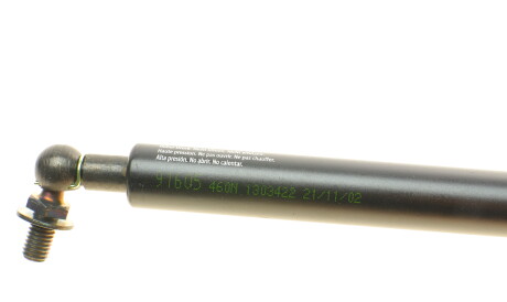 Фото 3 - Амортизатор капота LESJOFORS 8147003