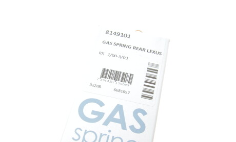 Фото 8 - Амортизатор капота LESJOFORS 8149101