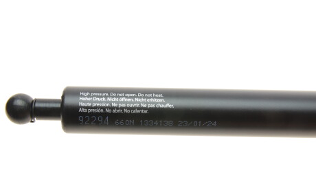 Фото 2 - Амортизатор капота LESJOFORS 8149103