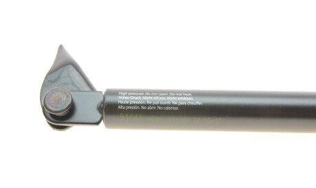 Фото 2 - Амортизатор капоту LESJOFORS 8155439