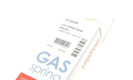 Фото 6 - Амортизатор капоту LESJOFORS 8155439