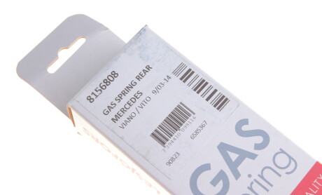 Фото 6 - Амортизатор капота LESJOFORS 8156808