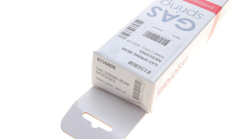 Фото 7 - Амортизатор капота LESJOFORS 8156808