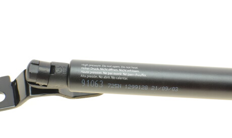 Фото 2 - Амортизатор капоту LESJOFORS 8156816