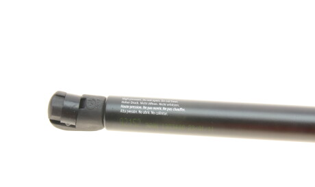 Фото 2 - Амортизатор капоту LESJOFORS 8156837