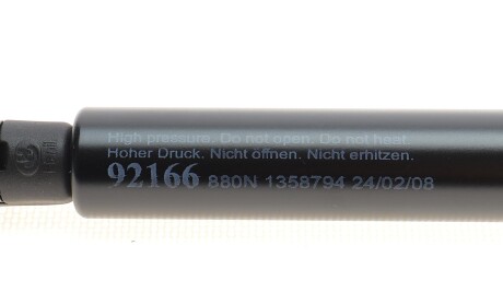 Фото 4 - Амортизатор капоту LESJOFORS 8156841