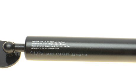 Фото 2 - Амортизатор капота LESJOFORS 8159225