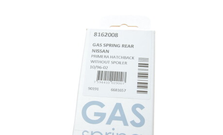 Фото 6 - Амортизатор капота LESJOFORS 8162008