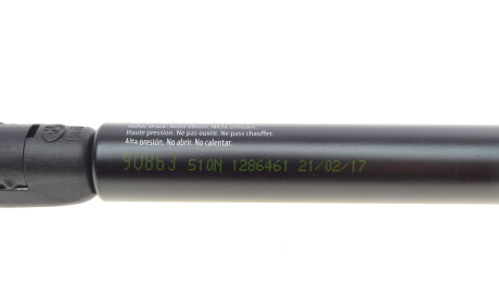 Фото 2 - Амортизатор капоту LESJOFORS 8162039