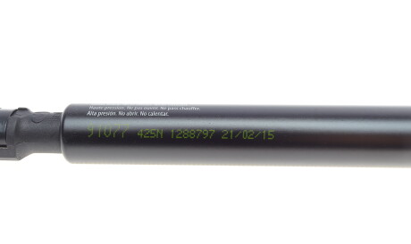 Фото 2 - Амортизатор капоту LESJOFORS 8162041