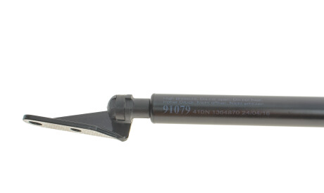 Фото 3 - Амортизатор капоту LESJOFORS 8162043