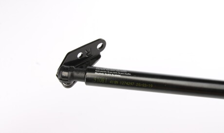 Фото 3 - Амортизатор капоту LESJOFORS 8162045