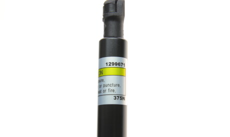 Фото 2 - Амортизатор капоту LESJOFORS 8162048