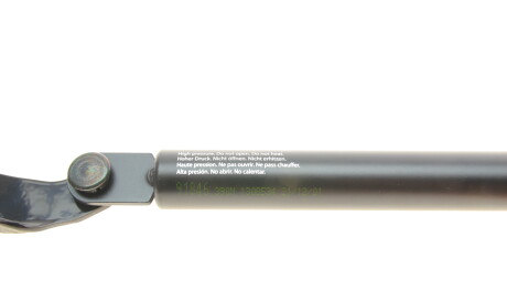 Фото 2 - Амортизатор капота LESJOFORS 8162063