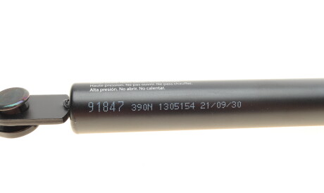 Фото 3 - Амортизатор капоту LESJOFORS 8162064