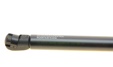 Фото 2 - Амортизатор капоту LESJOFORS 8162066