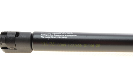 Фото 3 - Амортизатор капоту LESJOFORS 8163451