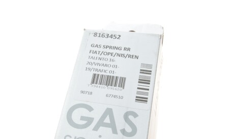 Фото 3 - Амортизатор капота LESJOFORS 8163452