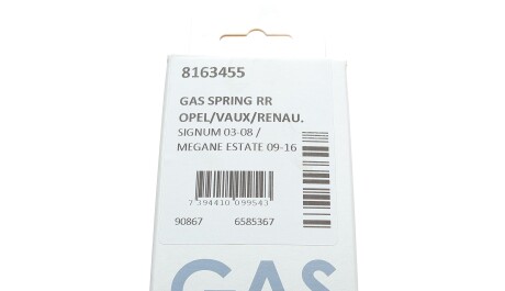 Фото 7 - Амортизатор капоту LESJOFORS 8163455