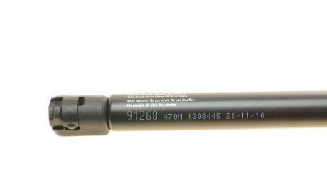 Фото 3 - Амортизатор капоту LESJOFORS 8163468