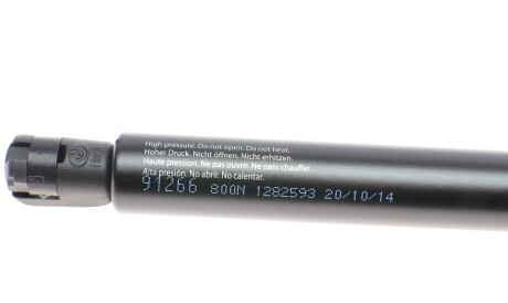 Фото 2 - Амортизатор капоту LESJOFORS 8163472