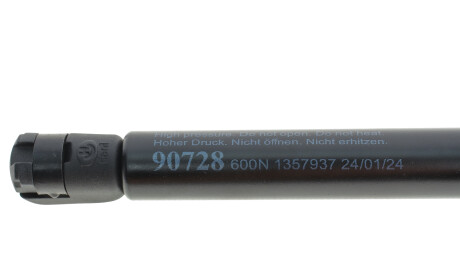 Фото 3 - Амортизатор капоту LESJOFORS 8166731