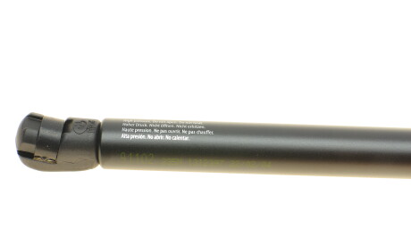 Фото 3 - Амортизатор капоту LESJOFORS 8166744