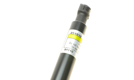 Фото 3 - Амортизатор капоту LESJOFORS 8172936