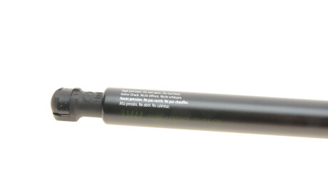 Фото 2 - Амортизатор капота LESJOFORS 8172952