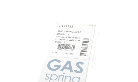 Фото 3 - Амортизатор капоту LESJOFORS 8172953