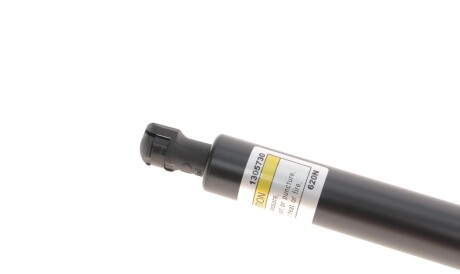 Фото 3 - Амортизатор капоту LESJOFORS 8172954